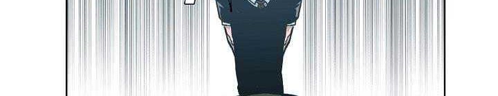 Boss in School Chapter 147 - halaman 49