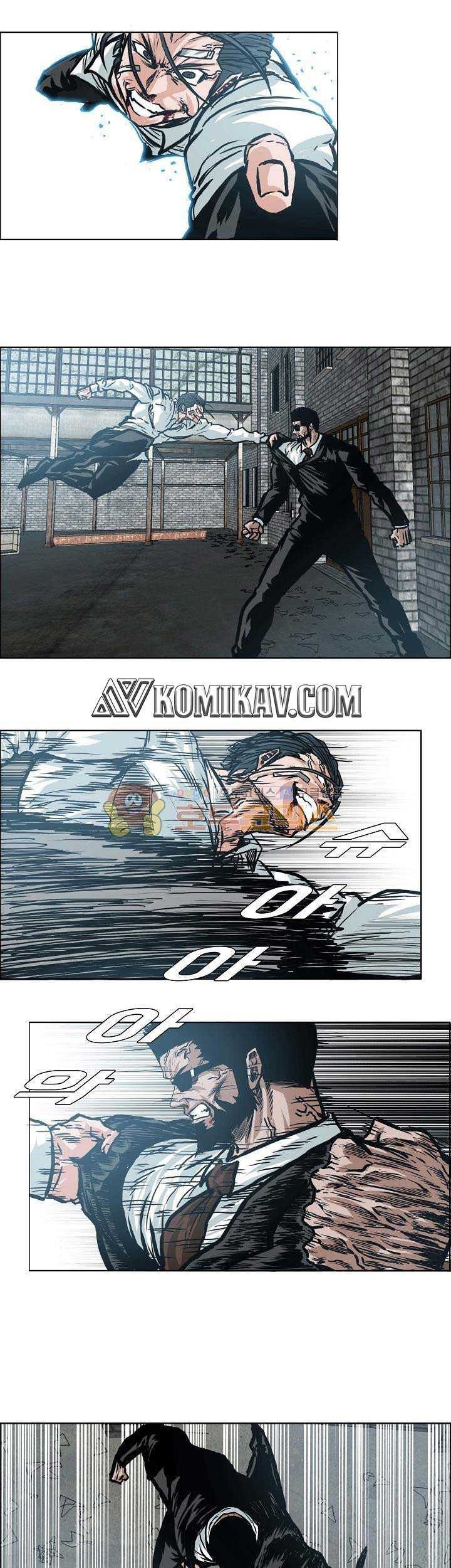 Boss in School Chapter 148 - halaman 22