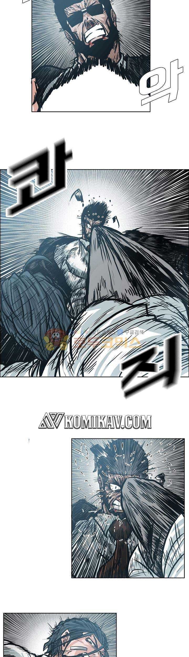 Boss in School Chapter 148 - halaman 26