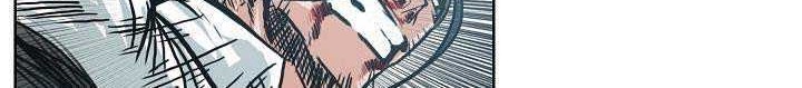 Boss in School Chapter 148 - halaman 27
