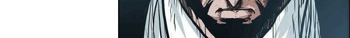 Boss in School Chapter 148 - halaman 33