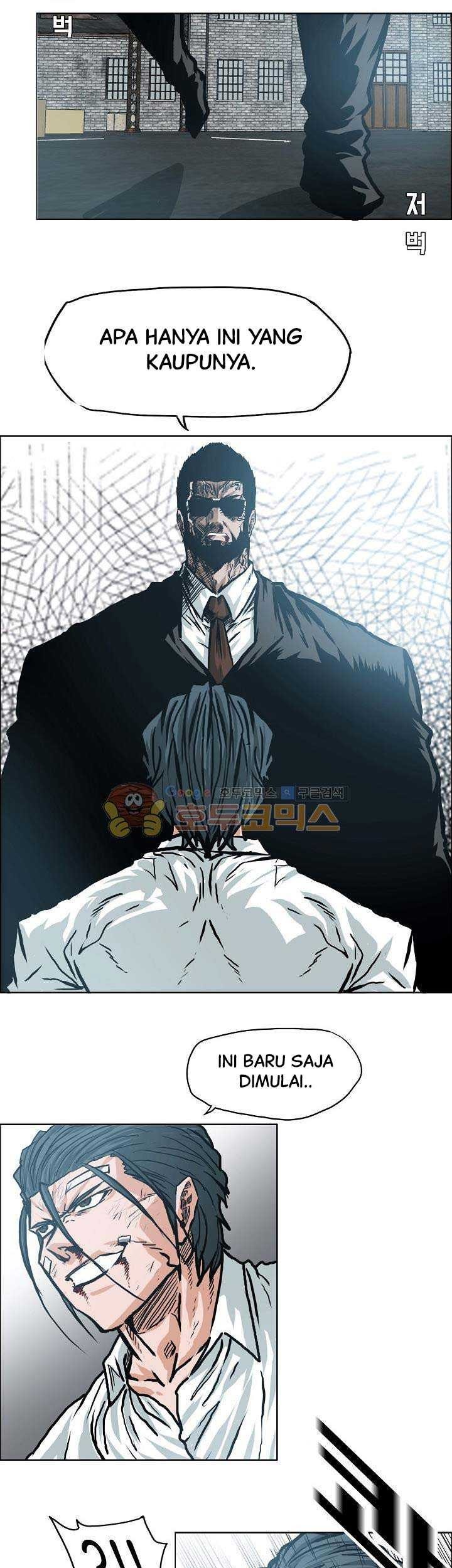 Boss in School Chapter 148 - halaman 4