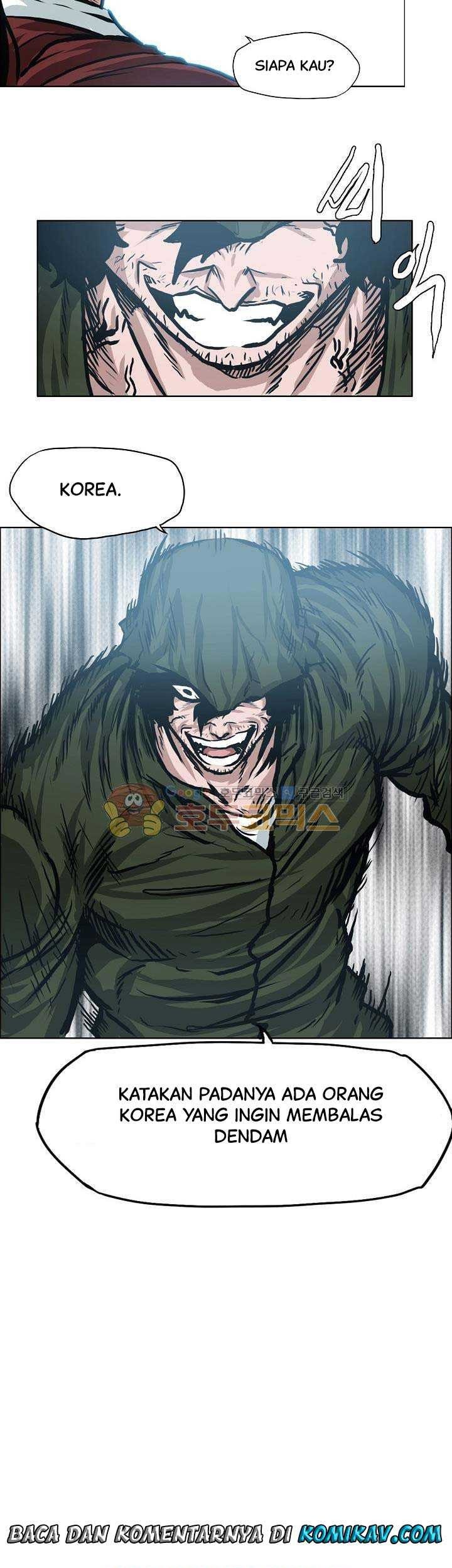 Boss in School Chapter 148 - halaman 48