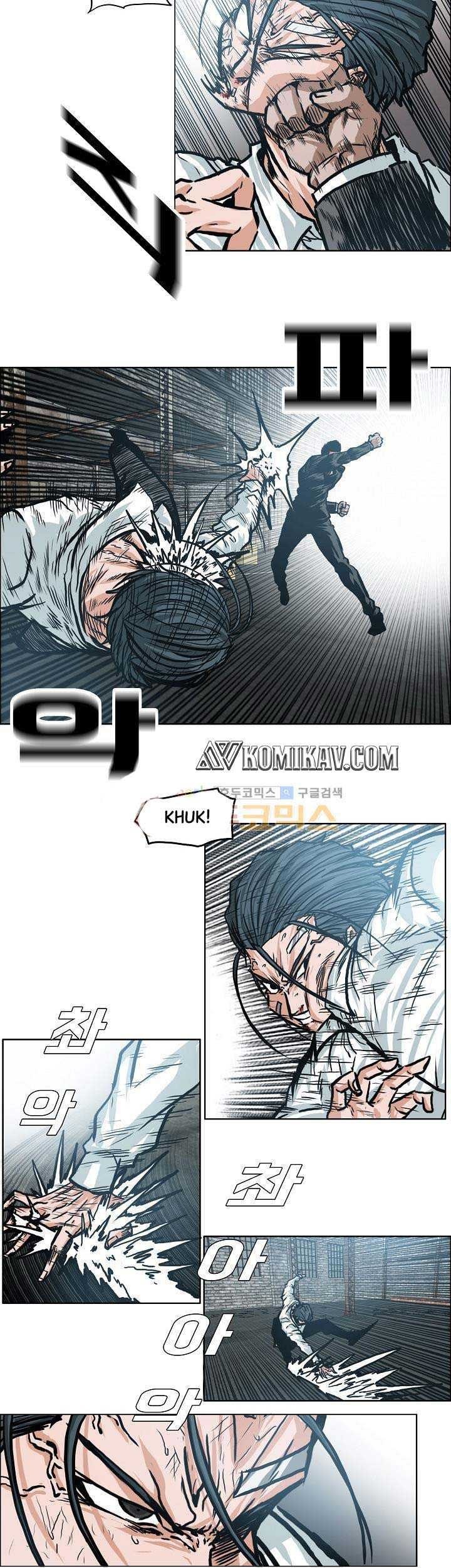 Boss in School Chapter 148 - halaman 6