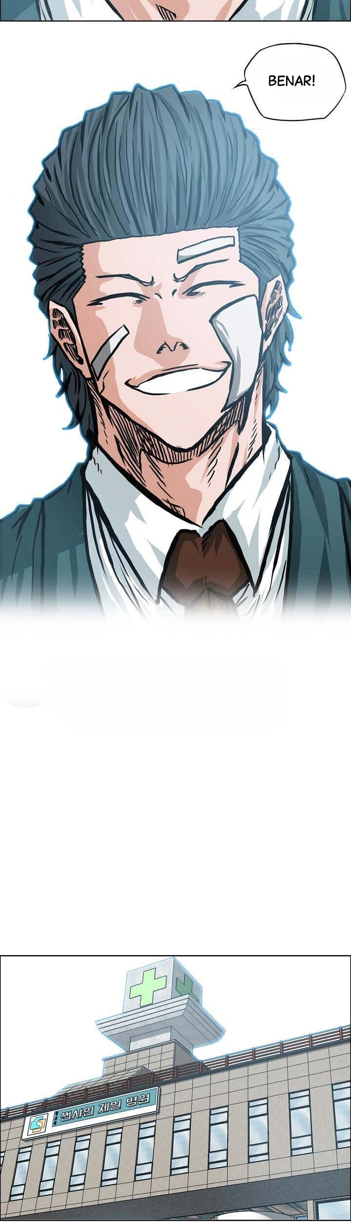 Boss in School Chapter 149 - halaman 12