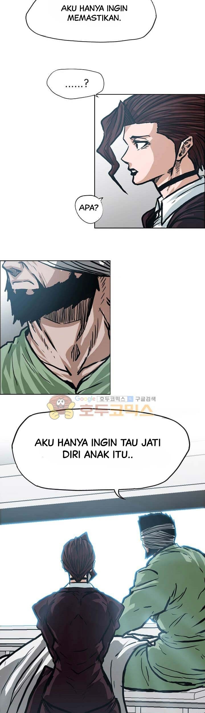 Boss in School Chapter 149 - halaman 16