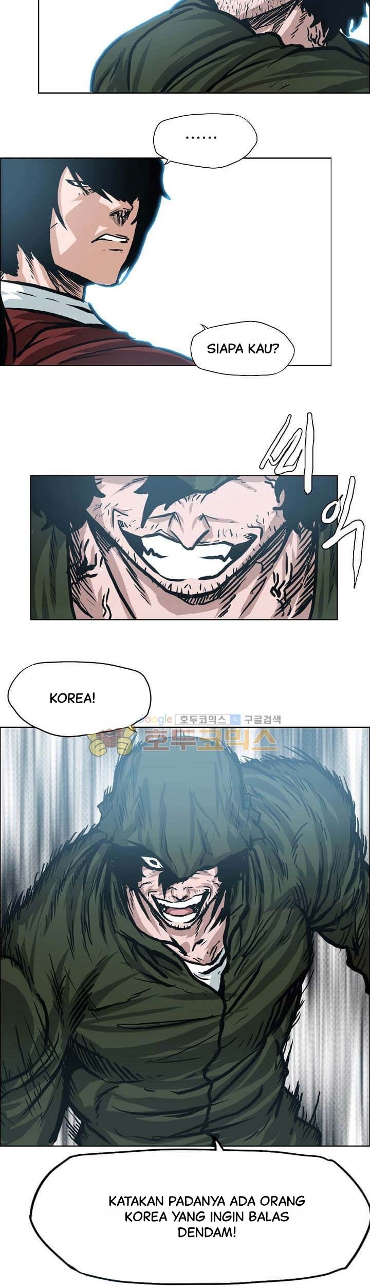 Boss in School Chapter 149 - halaman 20