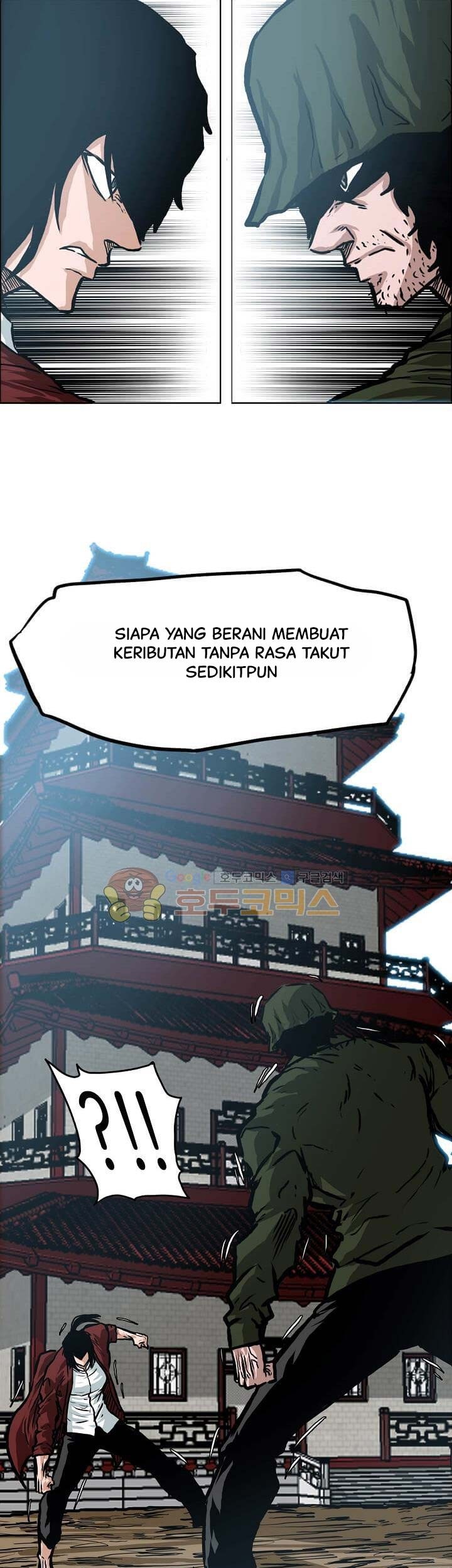 Boss in School Chapter 149 - halaman 24