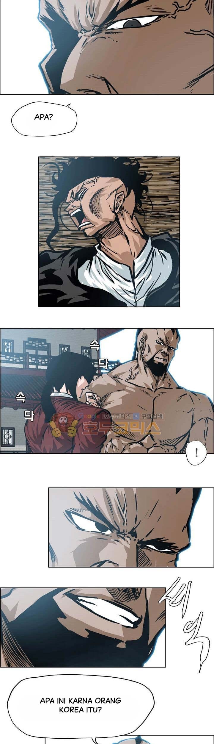 Boss in School Chapter 149 - halaman 28
