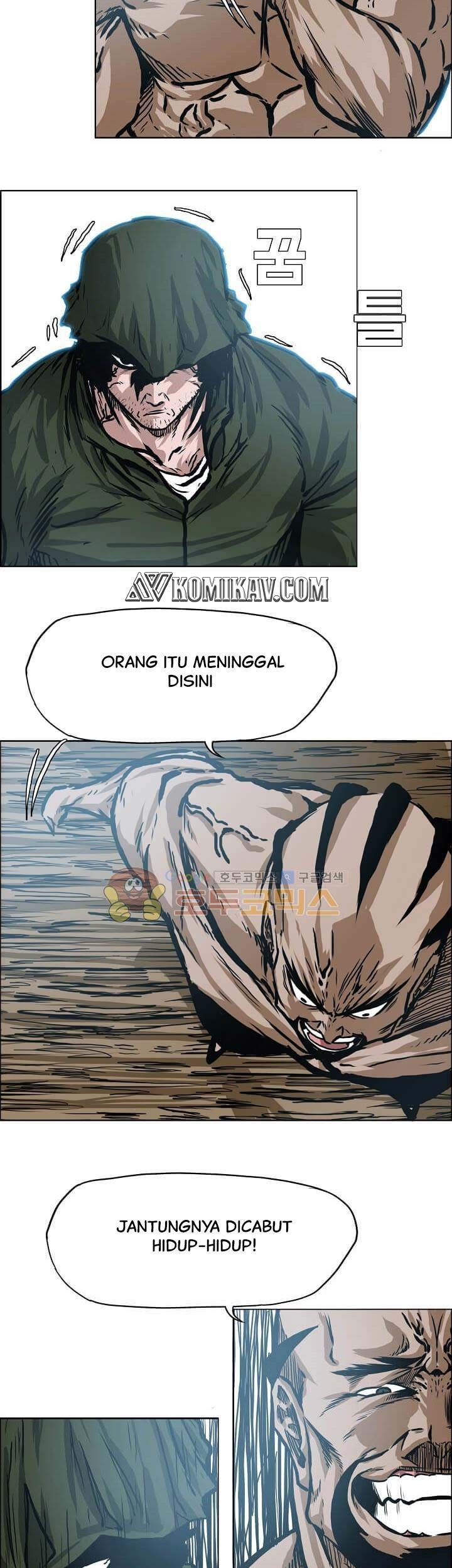 Boss in School Chapter 149 - halaman 30