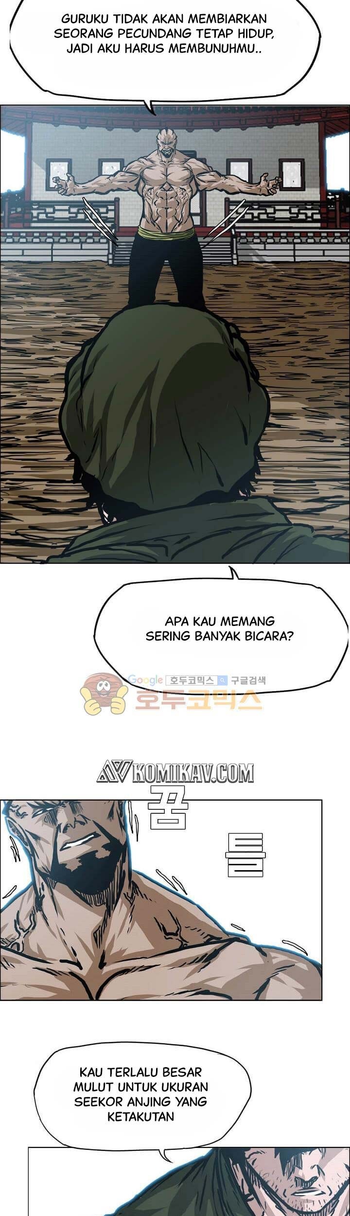 Boss in School Chapter 149 - halaman 34