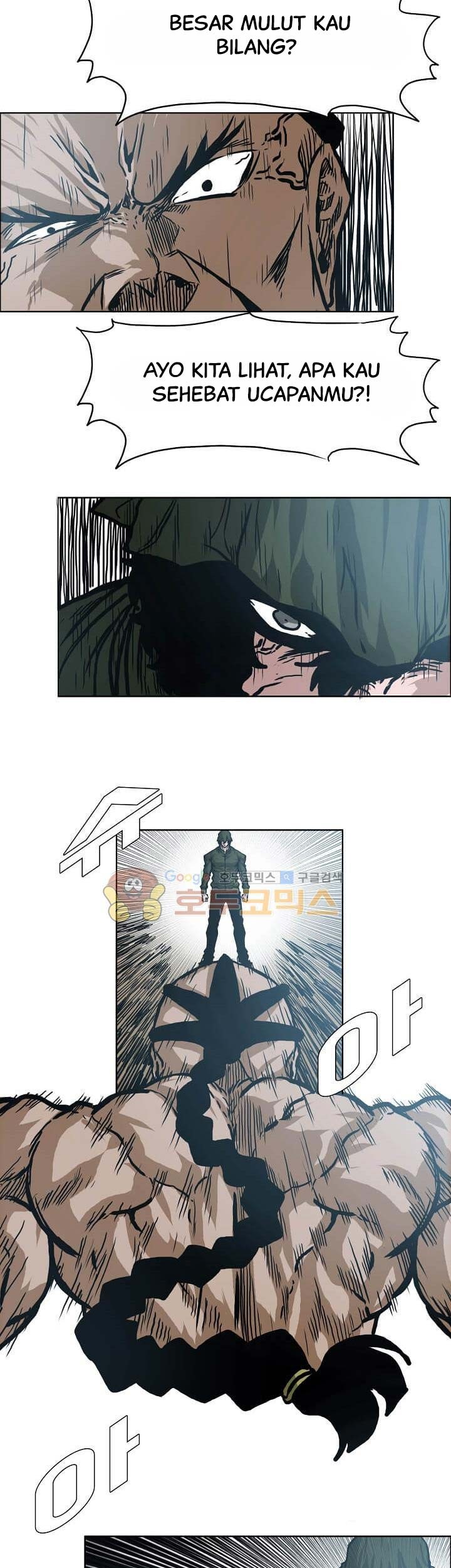 Boss in School Chapter 149 - halaman 36
