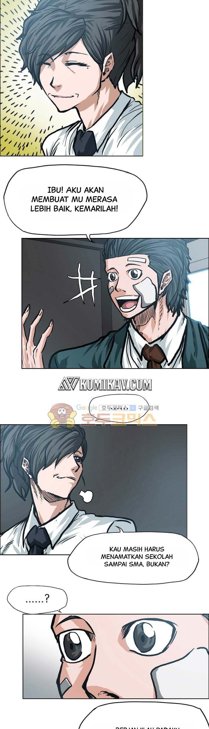 Boss in School Chapter 149 - halaman 6