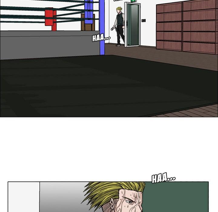 Boss in School Chapter 15 - halaman 10