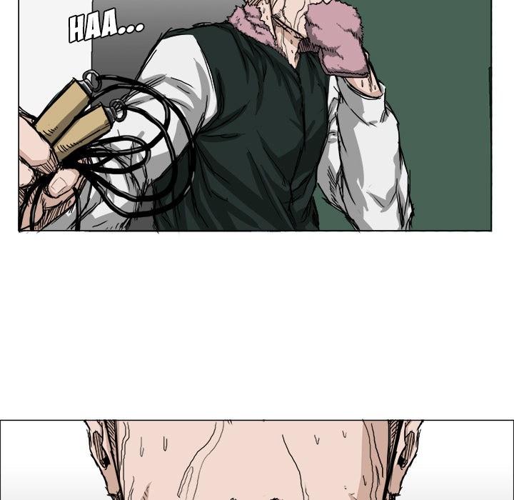 Boss in School Chapter 15 - halaman 11
