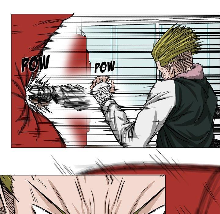 Boss in School Chapter 15 - halaman 18