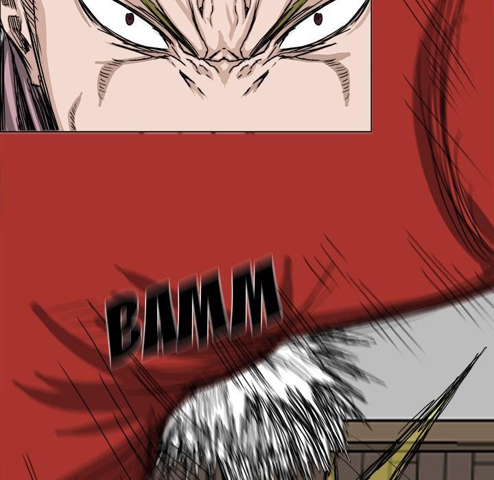 Boss in School Chapter 15 - halaman 19