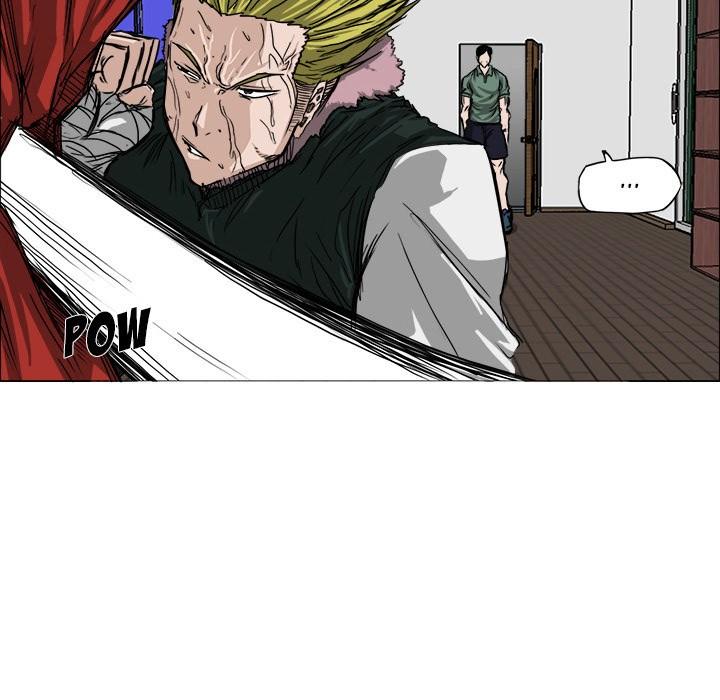 Boss in School Chapter 15 - halaman 26