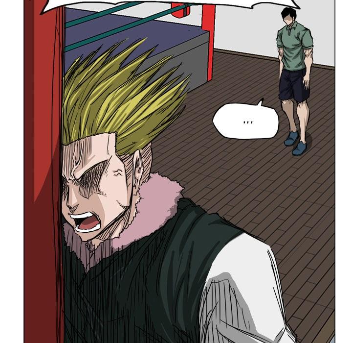 Boss in School Chapter 15 - halaman 30