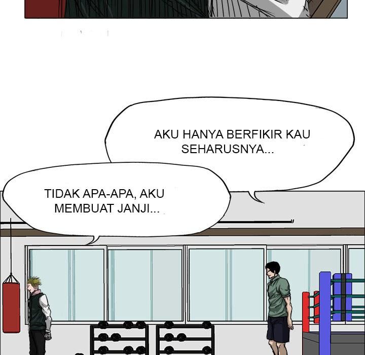 Boss in School Chapter 15 - halaman 31