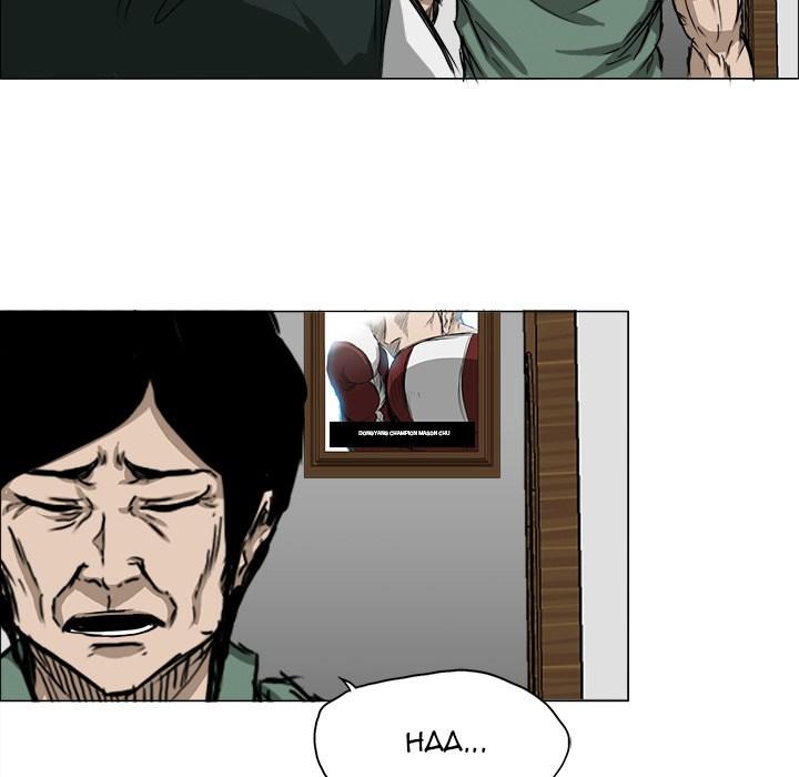 Boss in School Chapter 15 - halaman 33