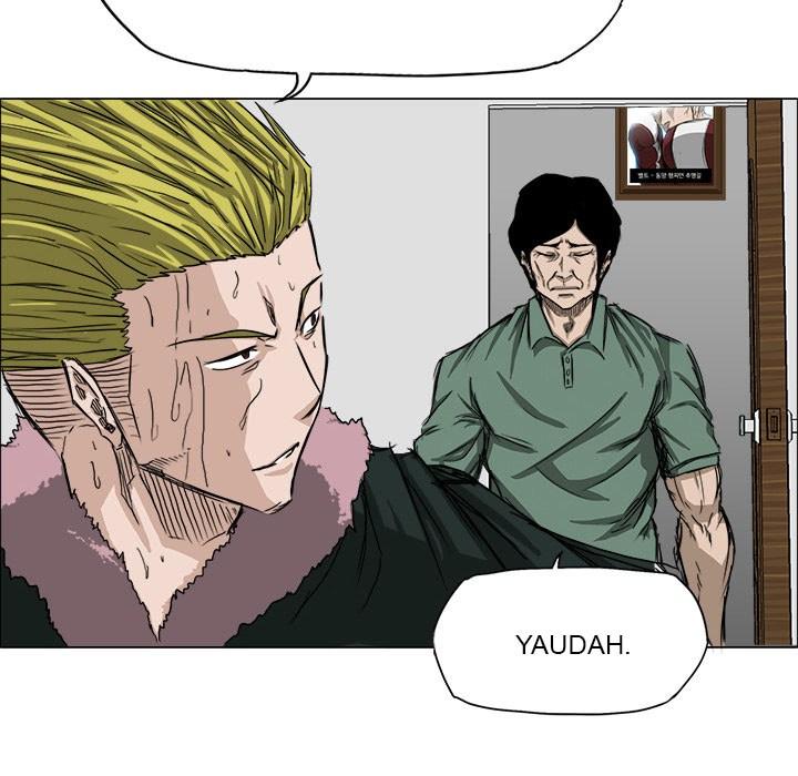 Boss in School Chapter 15 - halaman 36