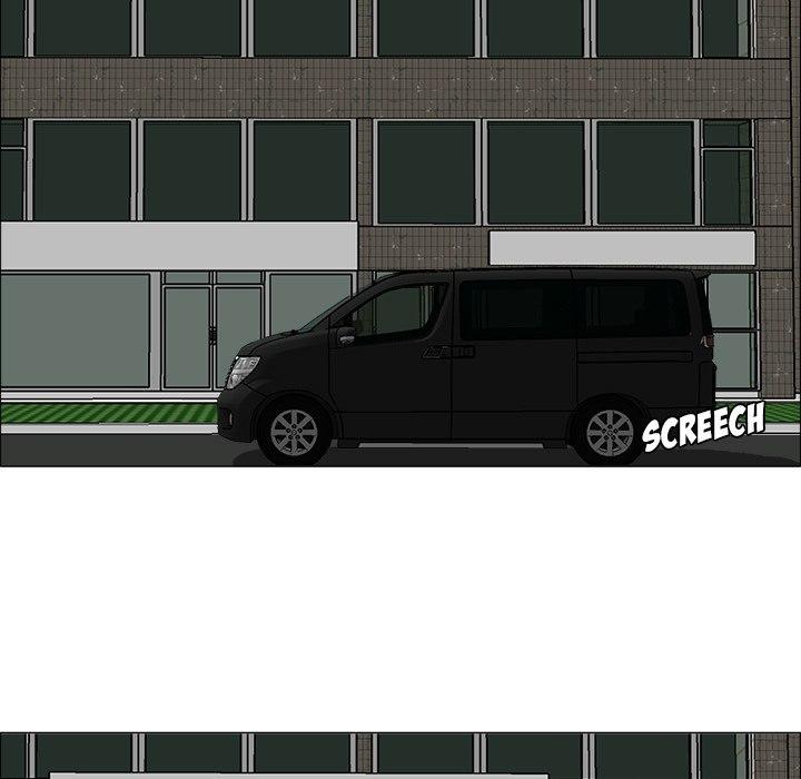 Boss in School Chapter 15 - halaman 41