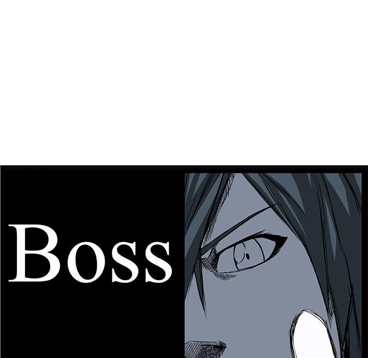 Boss in School Chapter 15 - halaman 45
