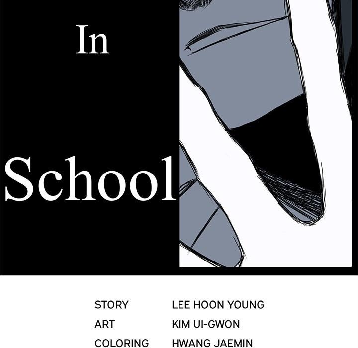 Boss in School Chapter 15 - halaman 46