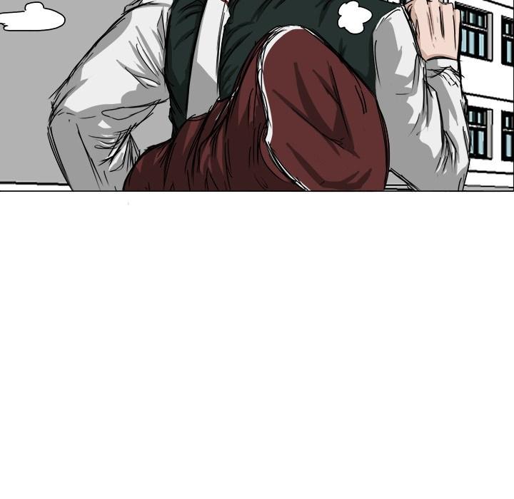 Boss in School Chapter 15 - halaman 48