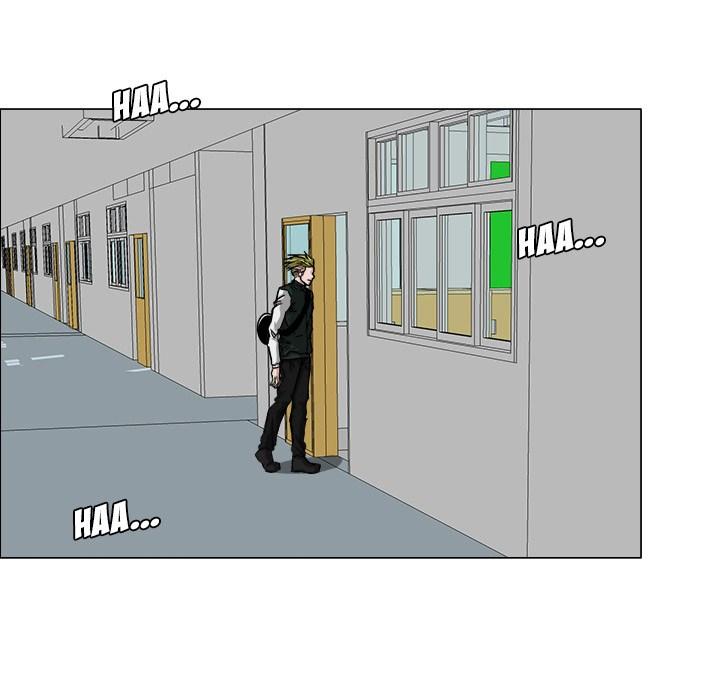 Boss in School Chapter 15 - halaman 49