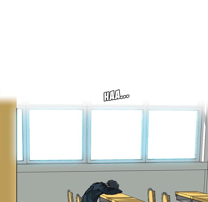 Boss in School Chapter 15 - halaman 50