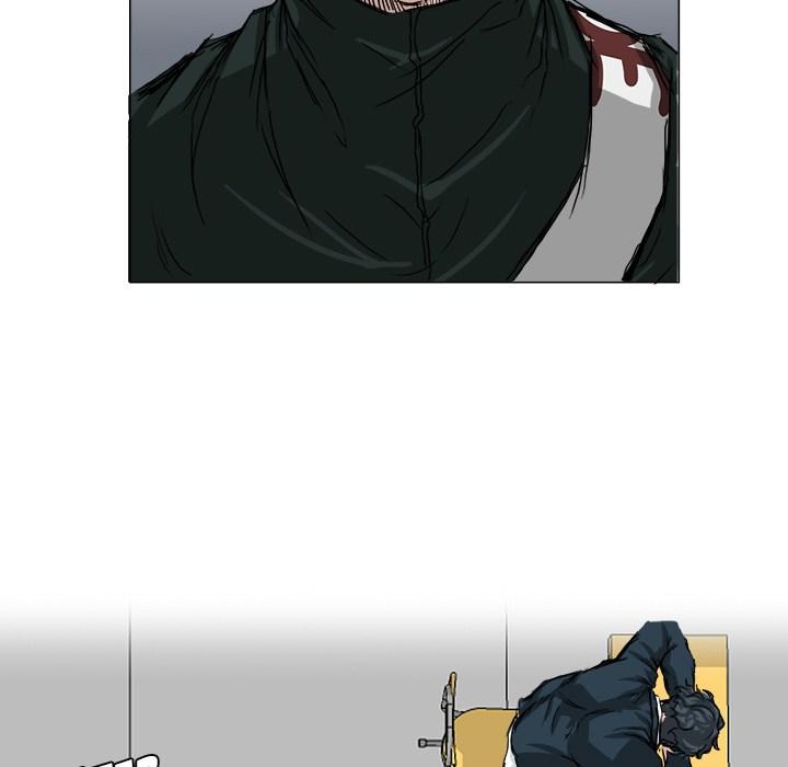 Boss in School Chapter 15 - halaman 53