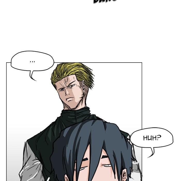 Boss in School Chapter 15 - halaman 59
