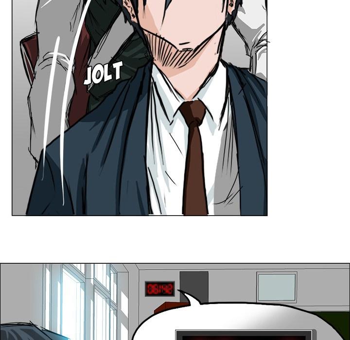 Boss in School Chapter 15 - halaman 60