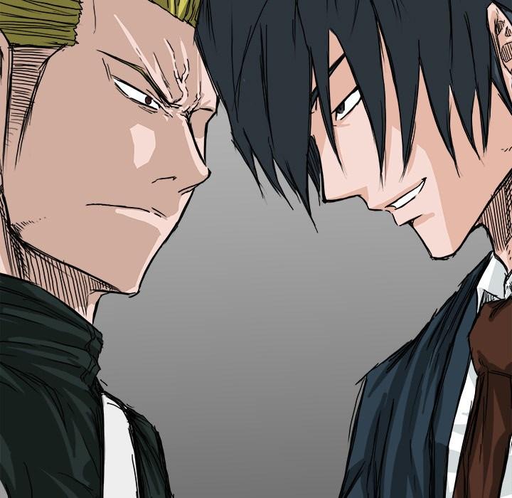 Boss in School Chapter 15 - halaman 73