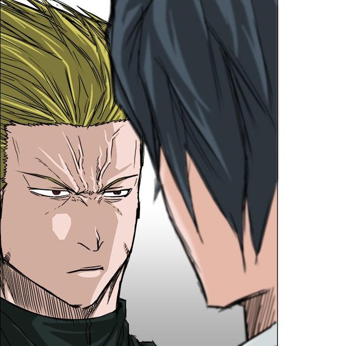 Boss in School Chapter 15 - halaman 75
