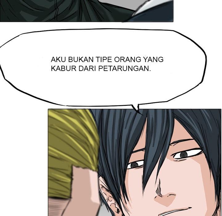 Boss in School Chapter 15 - halaman 76