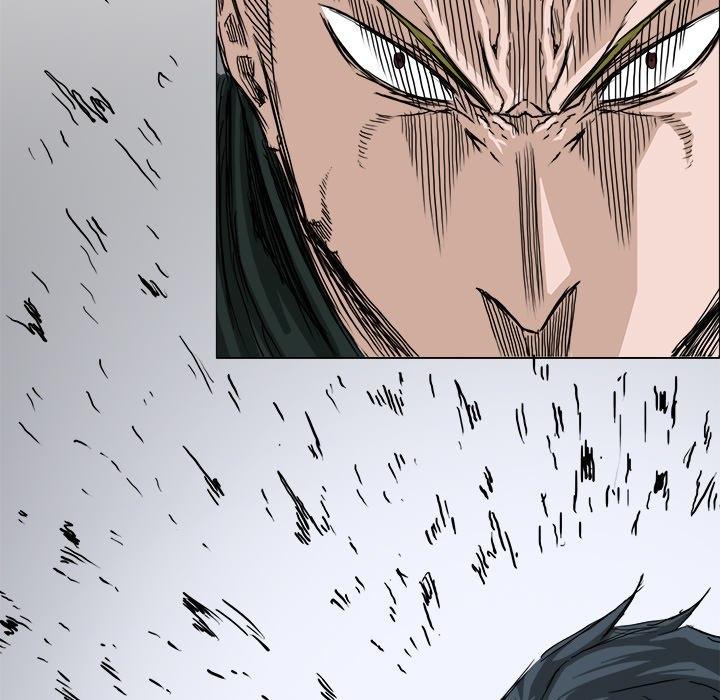 Boss in School Chapter 15 - halaman 81