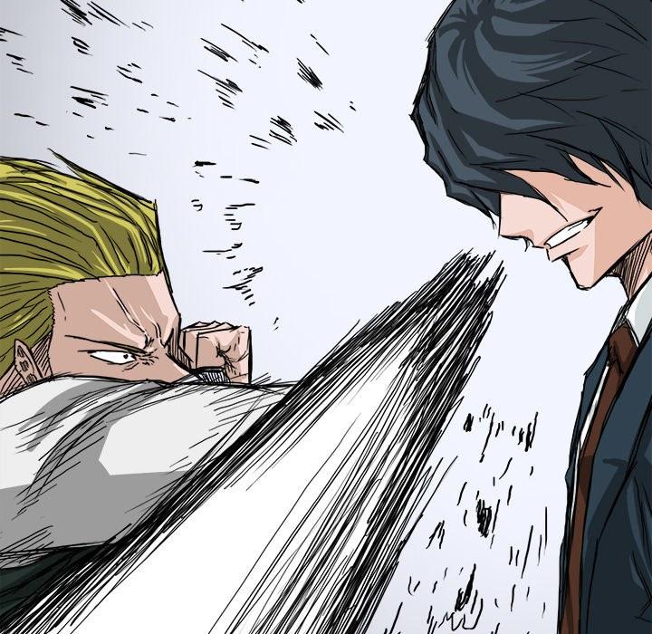 Boss in School Chapter 15 - halaman 82