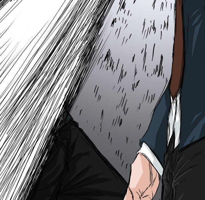 Boss in School Chapter 15 - halaman 83