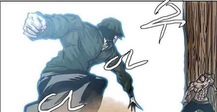 Boss in School Chapter 150 - halaman 11