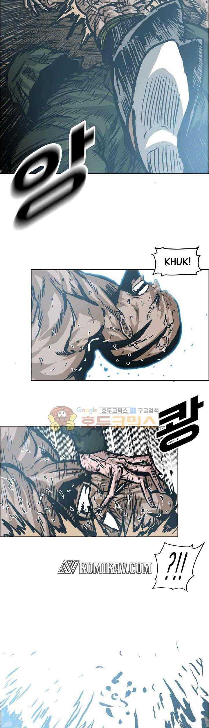 Boss in School Chapter 150 - halaman 18