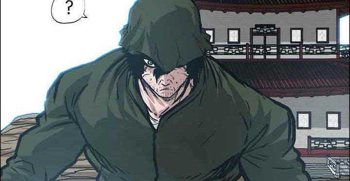 Boss in School Chapter 150 - halaman 27