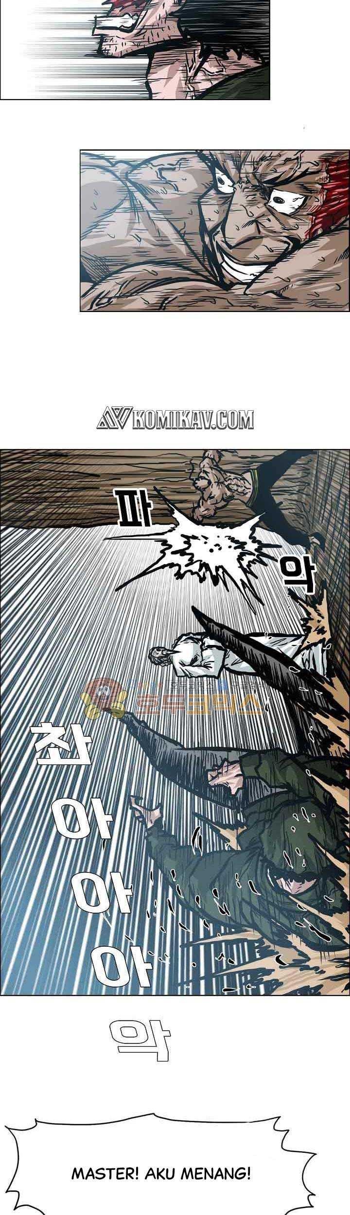 Boss in School Chapter 150 - halaman 34