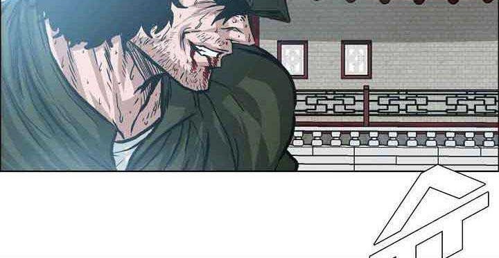 Boss in School Chapter 150 - halaman 39