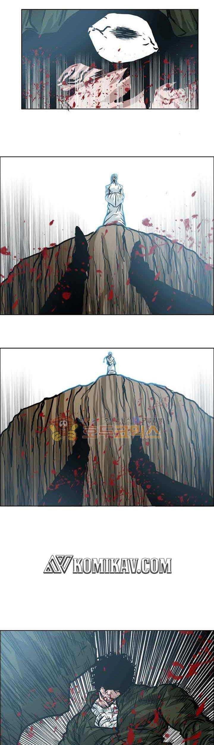 Boss in School Chapter 150 - halaman 46