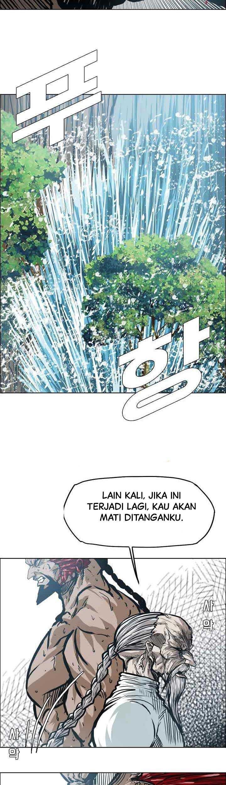 Boss in School Chapter 150 - halaman 48