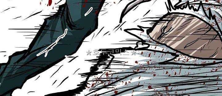 Boss in School Chapter 151 - halaman 51