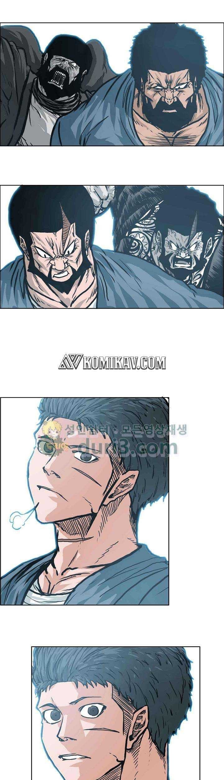 Boss in School Chapter 151 - halaman 66